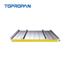 Photovoltaic Glass Wool Roof Sandwich Panel