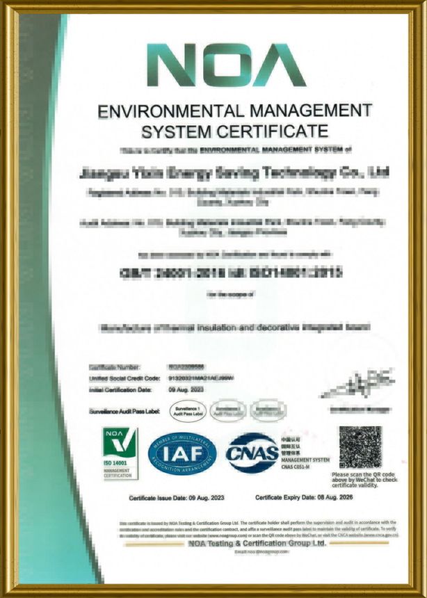 Environmental Management System Certificate