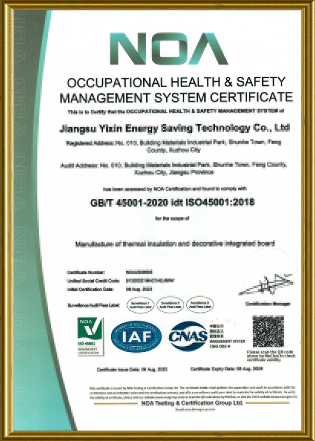 Occupational Health & Safety Management System Certificate